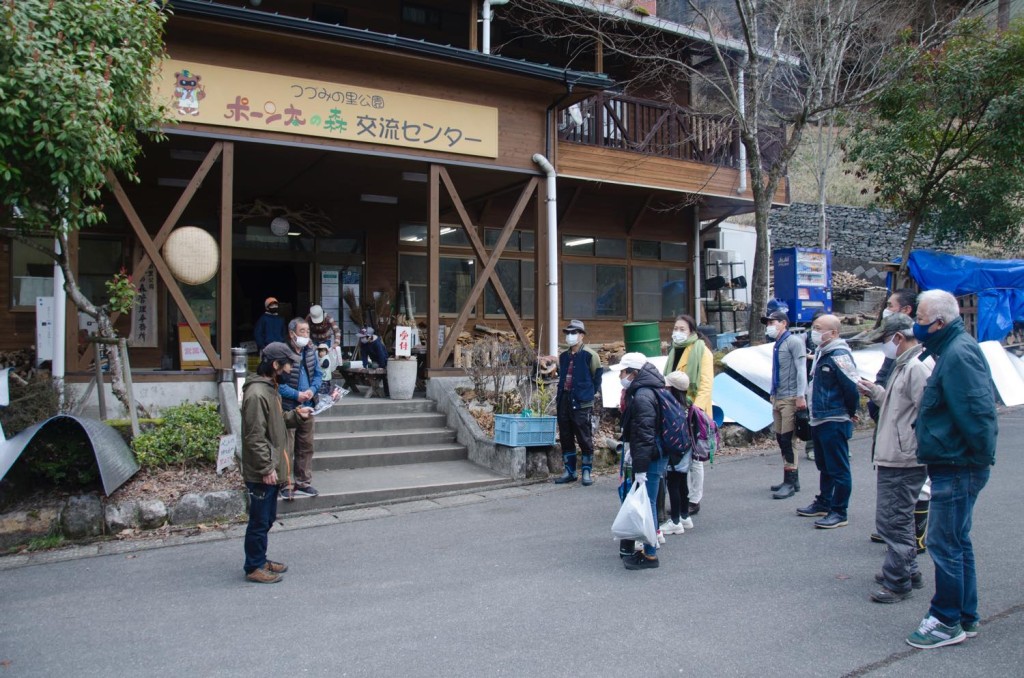 里山保全活動 植樹 竹飯 焼き芋 体験 東峰村ポーン太の森キャンプ場