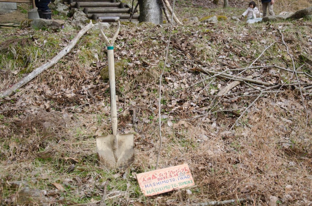 里山保全活動 植樹 きのえきプロジェクト 体験 東峰村ポーン太の森キャンプ場